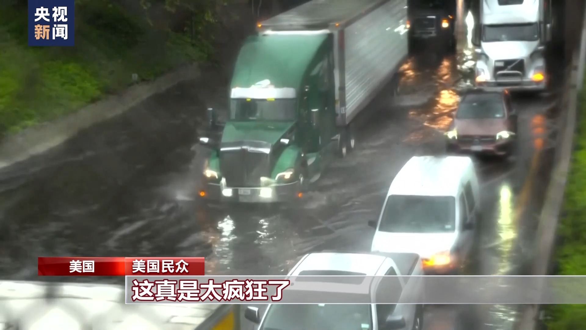 捕鱼季万炮