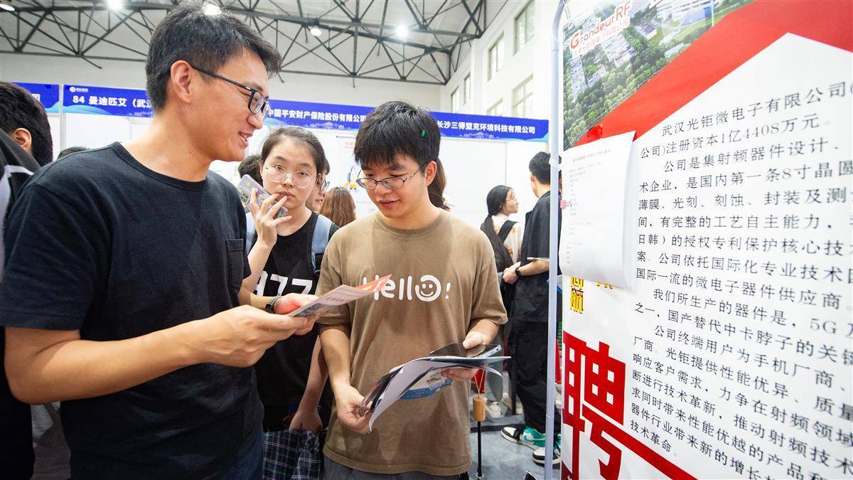 新莆京娱乐场官网